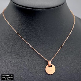 Цепочка мед.сталь24К 10209 ( 45+5 см.)